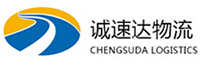 杭州到炉霍县物流公司